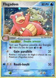 Flagadoss 13 — EX Forces Cachées