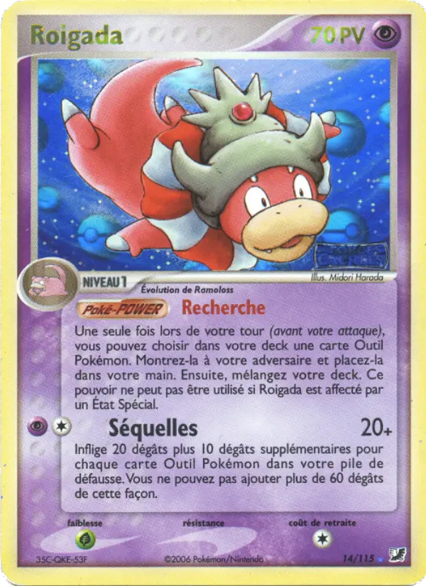 Scan HD carte Pokémon Roigada 14/115 — EX Forces Cachées