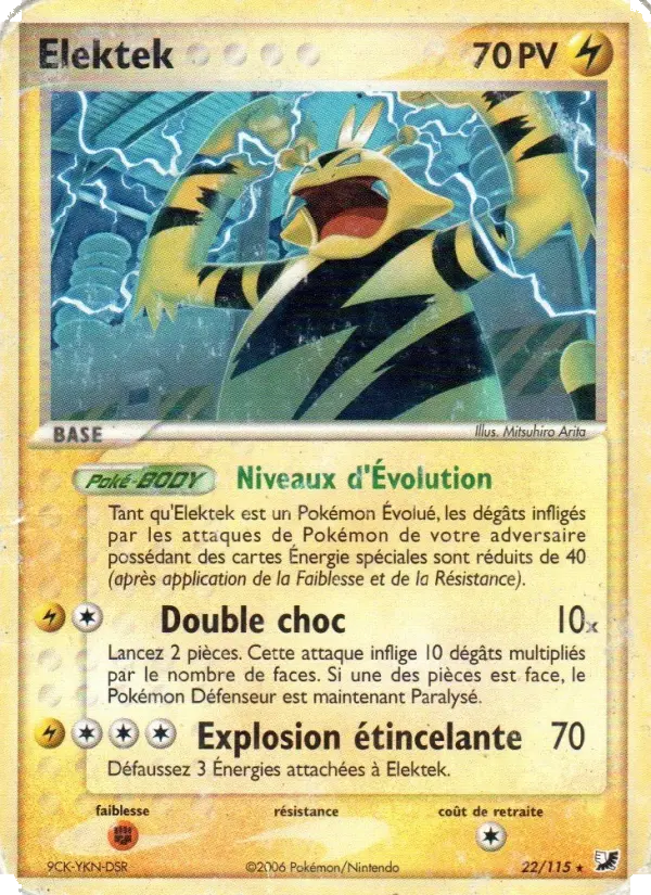 Scan HD carte Pokémon Elektek 22/115 — EX Forces Cachées