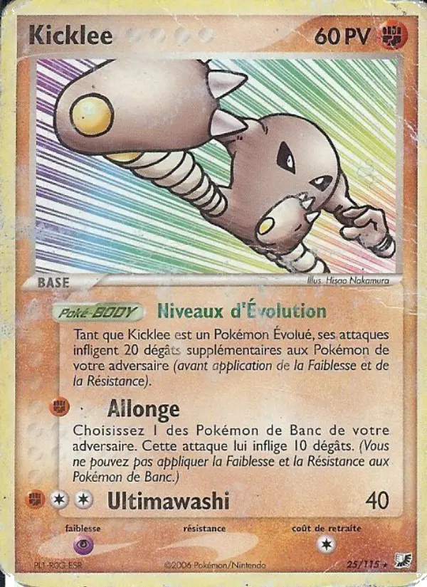 Scan HD carte Pokémon Kicklee 25/115 — EX Forces Cachées