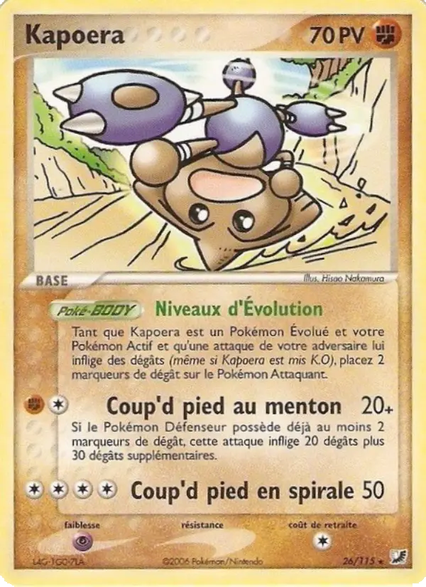 Scan HD carte Pokémon Kapoera 26/115 — EX Forces Cachées
