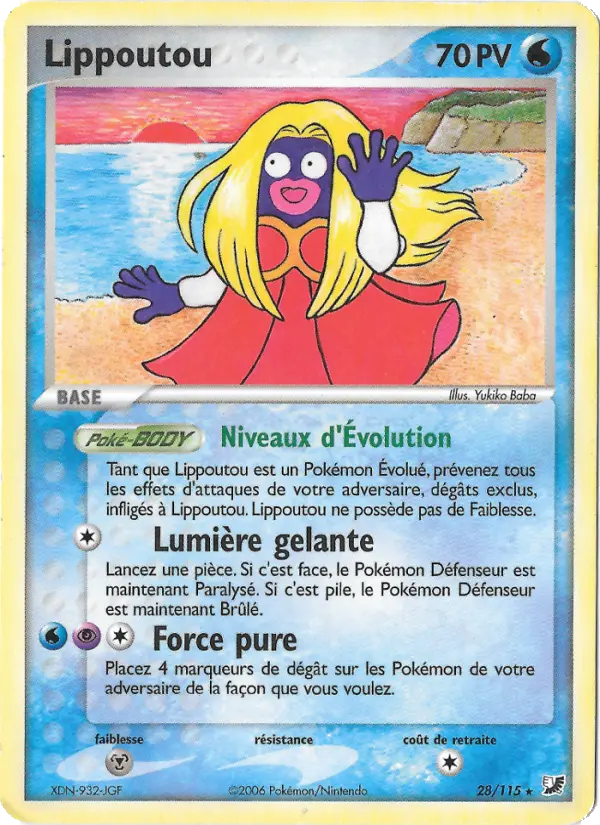 Scan HD carte Pokémon Lippoutou 28/115 — EX Forces Cachées