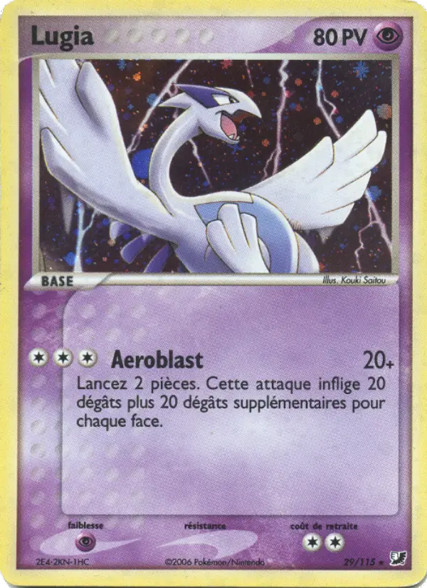 Scan HD carte Pokémon Lugia 29/115 — EX Forces Cachées