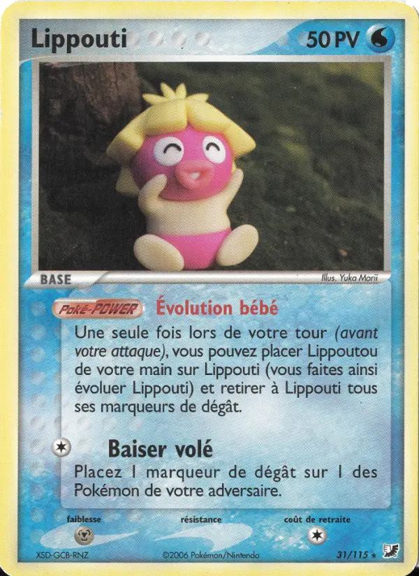 Scan HD carte Pokémon Lippouti 31/115 — EX Forces Cachées