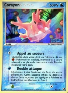 Corayon 37 — EX Forces Cachées