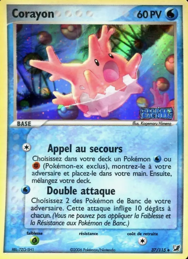 Scan HD carte Pokémon Corayon 37/115 — EX Forces Cachées