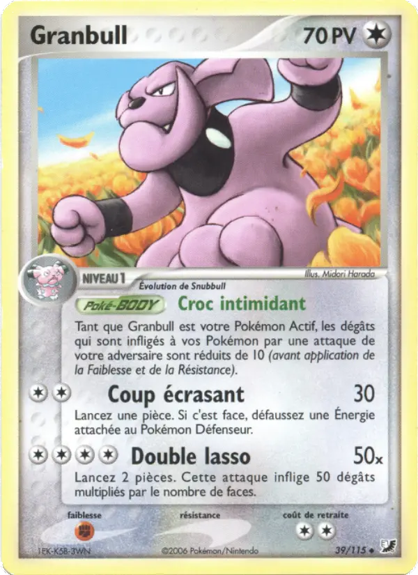 Scan HD carte Pokémon Granbull 39/115 — EX Forces Cachées