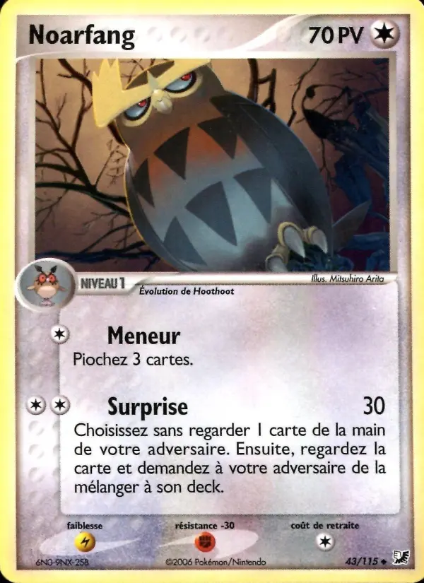 Scan HD carte Pokémon Noarfang 43/115 — EX Forces Cachées