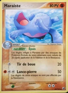 Maraiste 44 — EX Forces Cachées