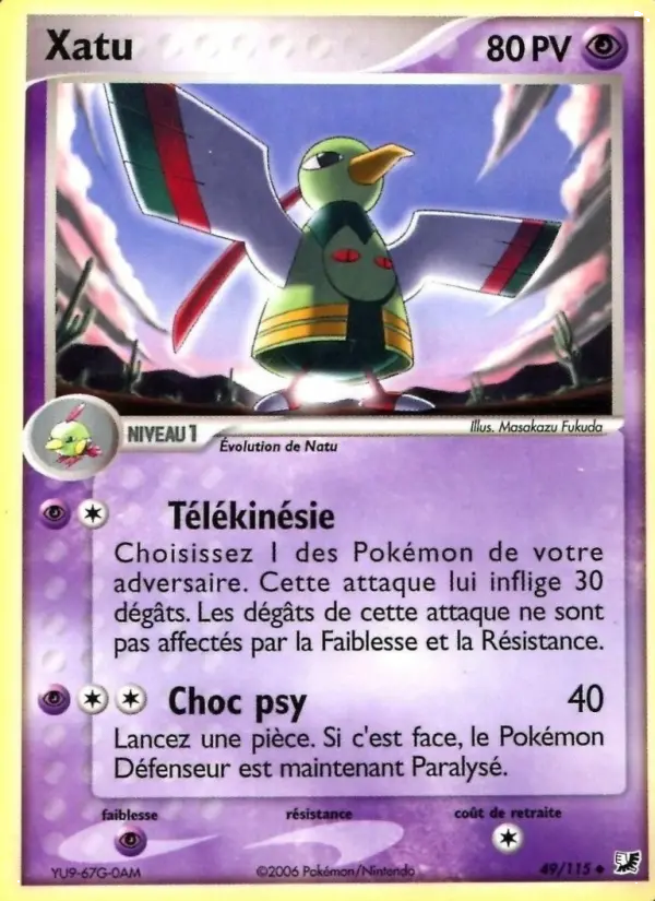 Scan HD carte Pokémon Xatu 49/115 — EX Forces Cachées