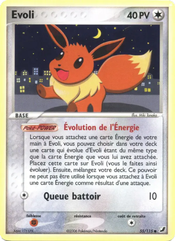 Scan HD carte Pokémon Evoli 55/115 — EX Forces Cachées