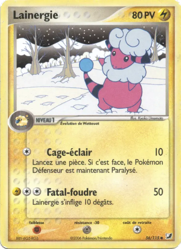 Scan HD carte Pokémon Lainergie 56/115 — EX Forces Cachées