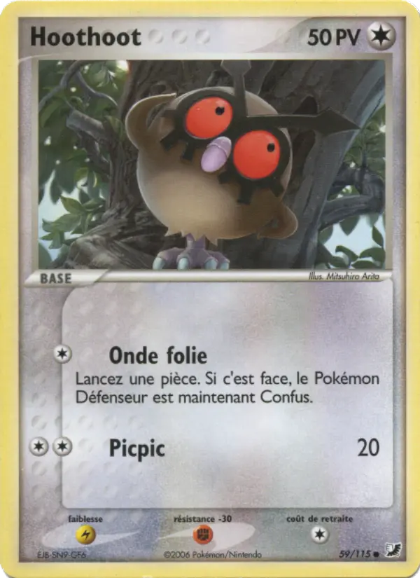 Scan HD carte Pokémon Hoothoot 59/115 — EX Forces Cachées