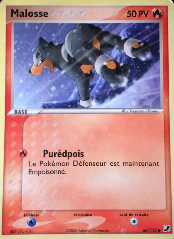 Scan HD carte Pokémon Malosse 60/115 — EX Forces Cachées