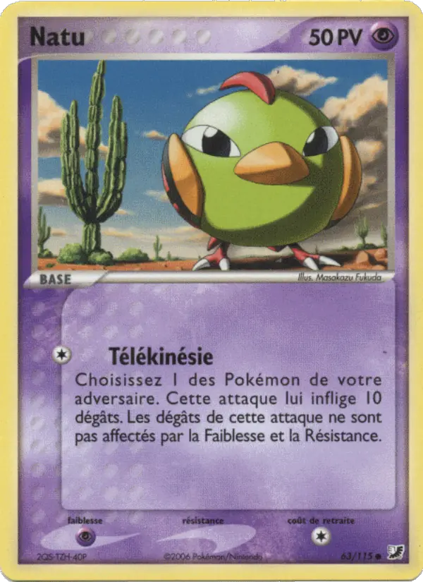 Scan HD carte Pokémon Natu 63/115 — EX Forces Cachées