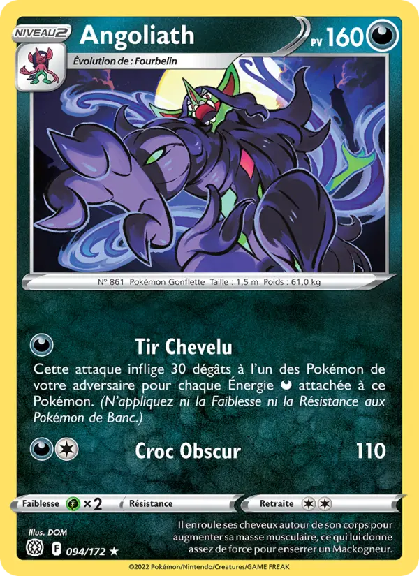 Scan HD carte Pokémon Angoliath 094/172 — Stars Étincelantes