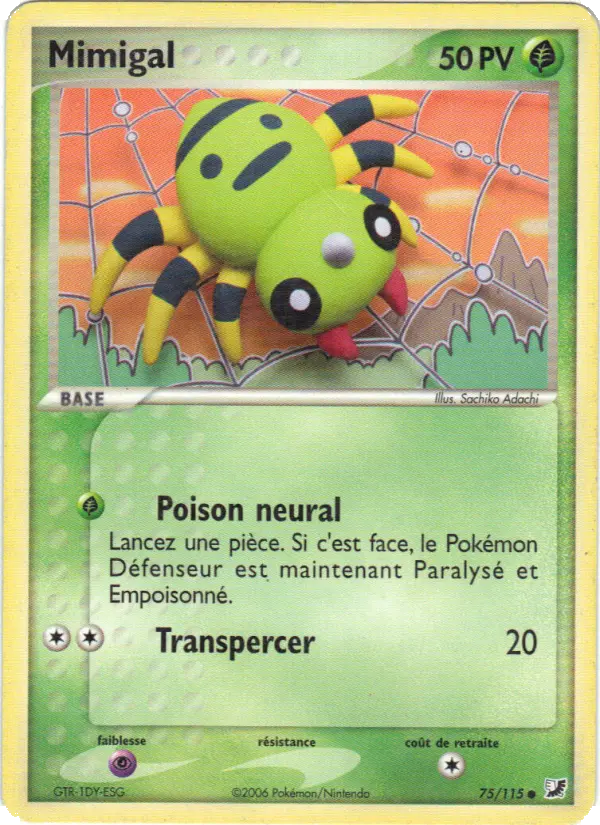 Scan HD carte Pokémon Mimigal 75/115 — EX Forces Cachées
