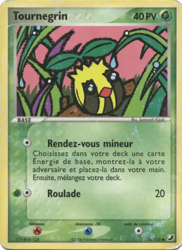 Scan HD carte Pokémon Tournegrin 76/115 — EX Forces Cachées