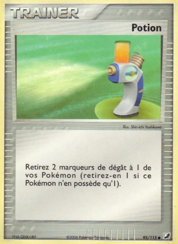 Scan HD carte Pokémon Potion 95/115 — EX Forces Cachées