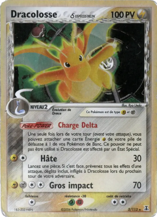 Scan HD carte Pokémon Dracolosse δ 3/113 — EX Espèces Delta