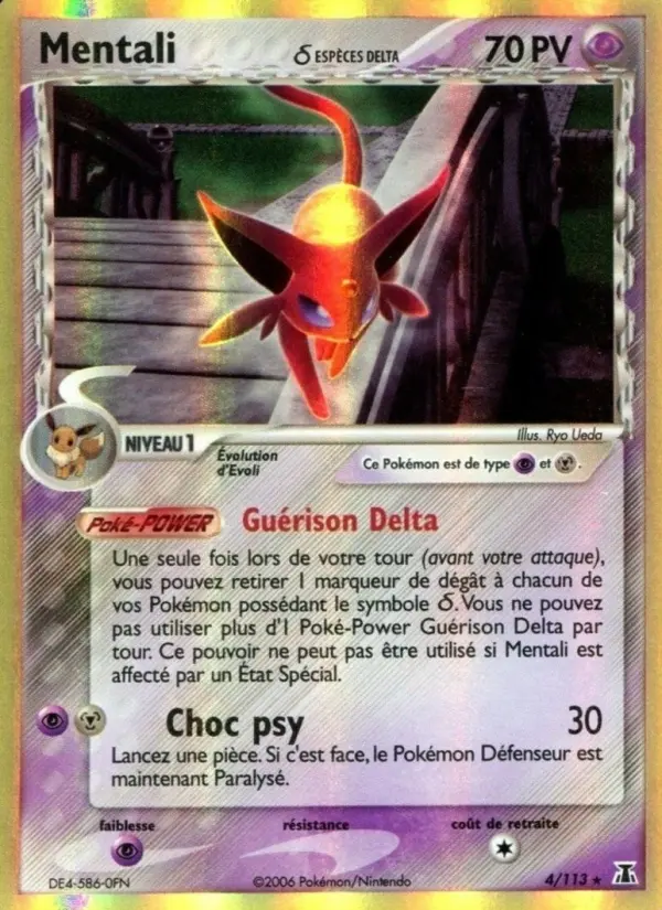 Scan HD carte Pokémon Mentali δ 4/113 — EX Espèces Delta