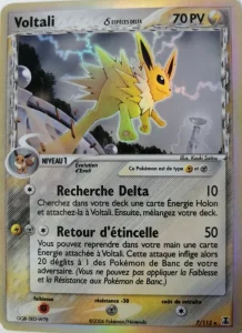 Carte Pokémon Voltali δ 7/113