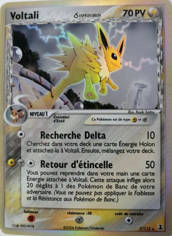 Scan HD carte Pokémon Voltali δ 7/113 — EX Espèces Delta