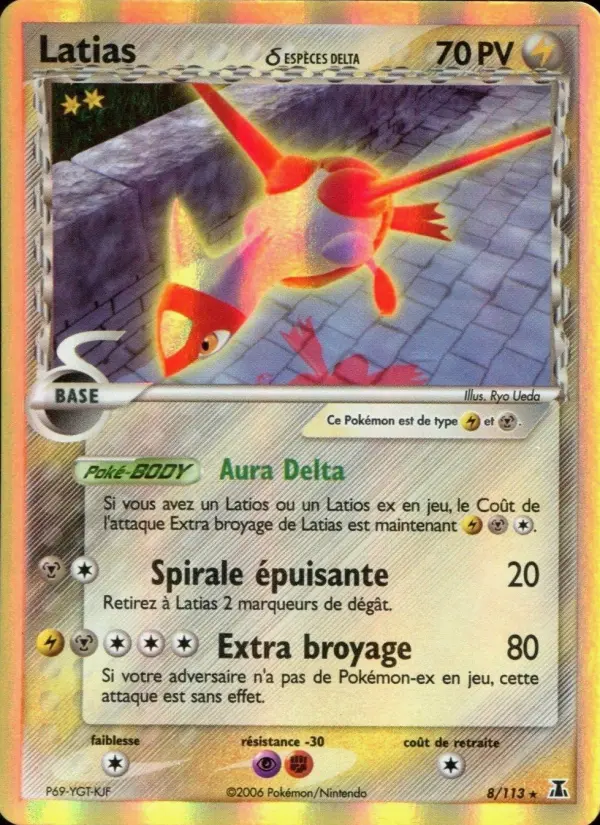 Scan HD carte Pokémon Latias δ 8/113 — EX Espèces Delta