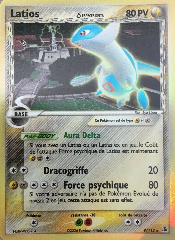 Scan HD carte Pokémon Latios δ 9/113 — EX Espèces Delta