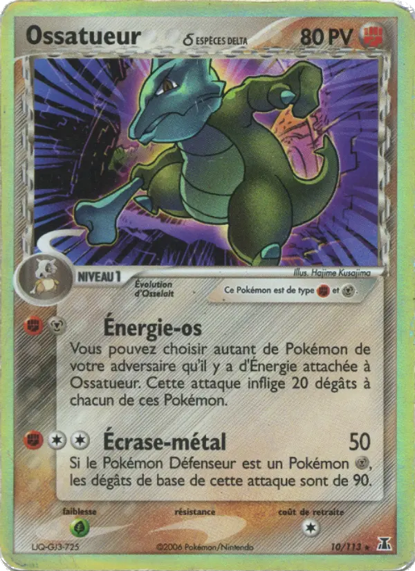 Scan HD carte Pokémon Ossatueur δ 10/113 — EX Espèces Delta