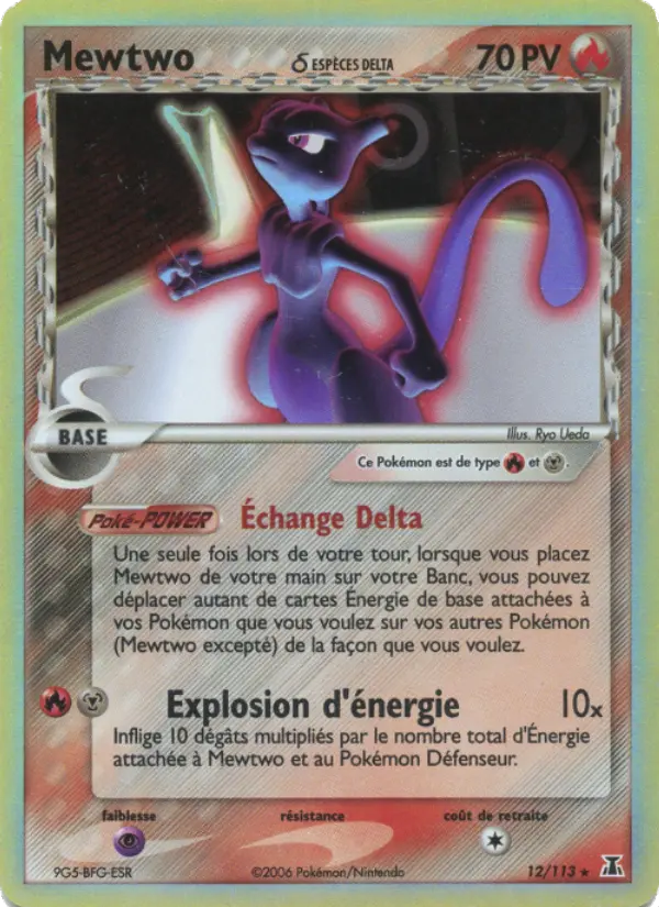 Scan HD carte Pokémon Mewtwo δ 12/113 — EX Espèces Delta