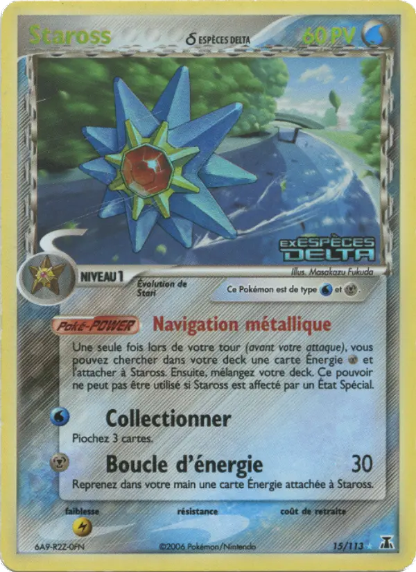 Scan HD carte Pokémon Staross δ 15/113 — EX Espèces Delta