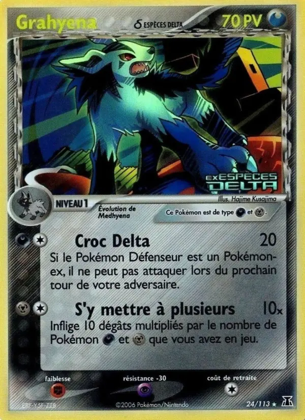 Scan HD carte Pokémon Grahyena δ 24/113 — EX Espèces Delta