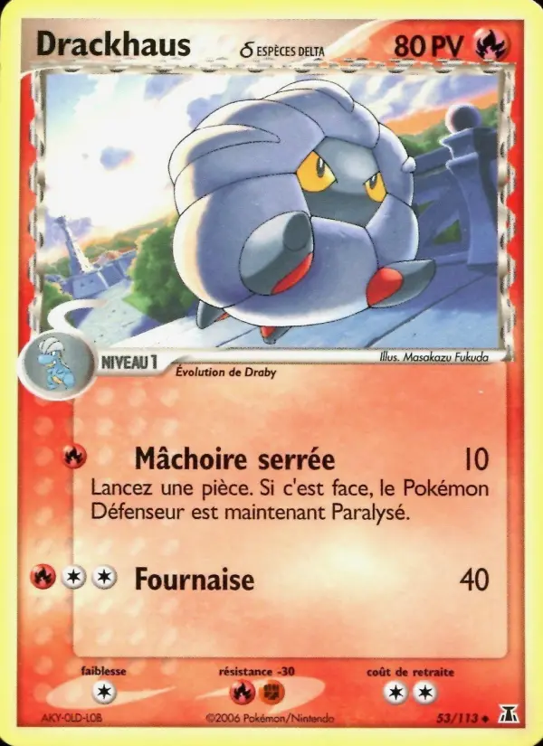 Scan HD carte Pokémon Drackhaus δ 53/113 — EX Espèces Delta