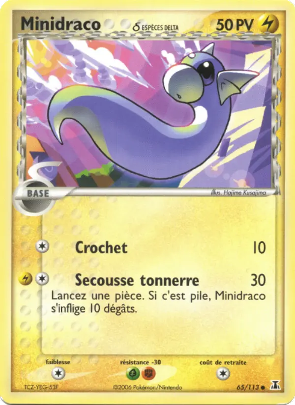 Scan HD carte Pokémon Minidraco δ 65/113 — EX Espèces Delta