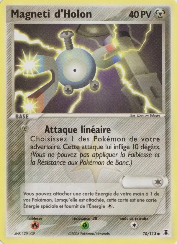 Scan HD carte Pokémon Magneti d'Holon 70/113 — EX Espèces Delta