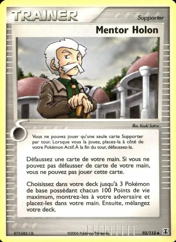 Scan HD carte Pokémon Mentor Holon 93/113 — EX Espèces Delta