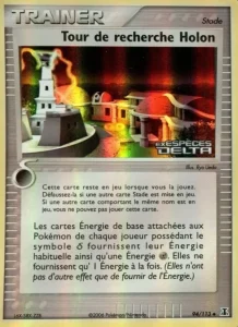Carte Pokemon Tour de recherche Holon 94/113 EX Espèces Delta