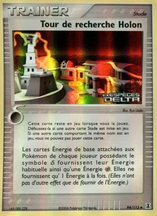 Scan HD carte Pokémon Tour de recherche Holon 94/113 — EX Espèces Delta