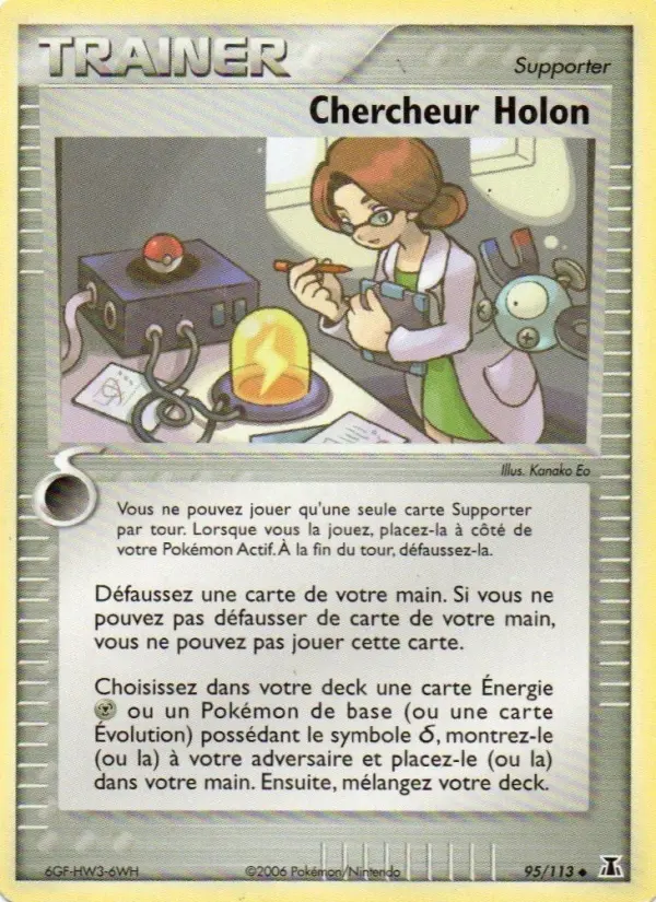 Scan HD carte Pokémon Chercheur Holon 95/113 — EX Espèces Delta