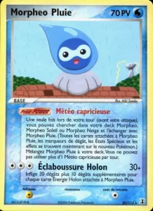 Morpheo Pluie 26 — EX Espèces Delta