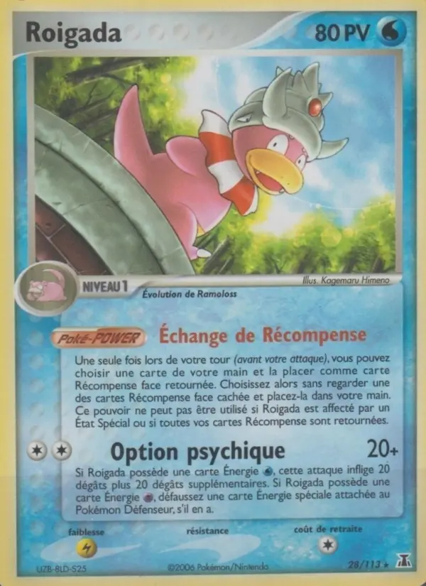 Scan HD carte Pokémon Roigada 28/113 — EX Espèces Delta