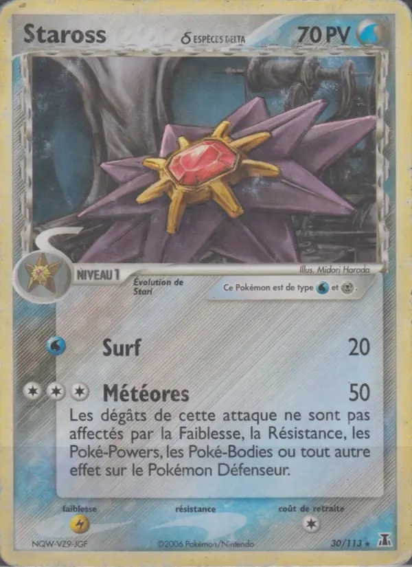 Scan HD carte Pokémon Staross δ 30/113 — EX Espèces Delta