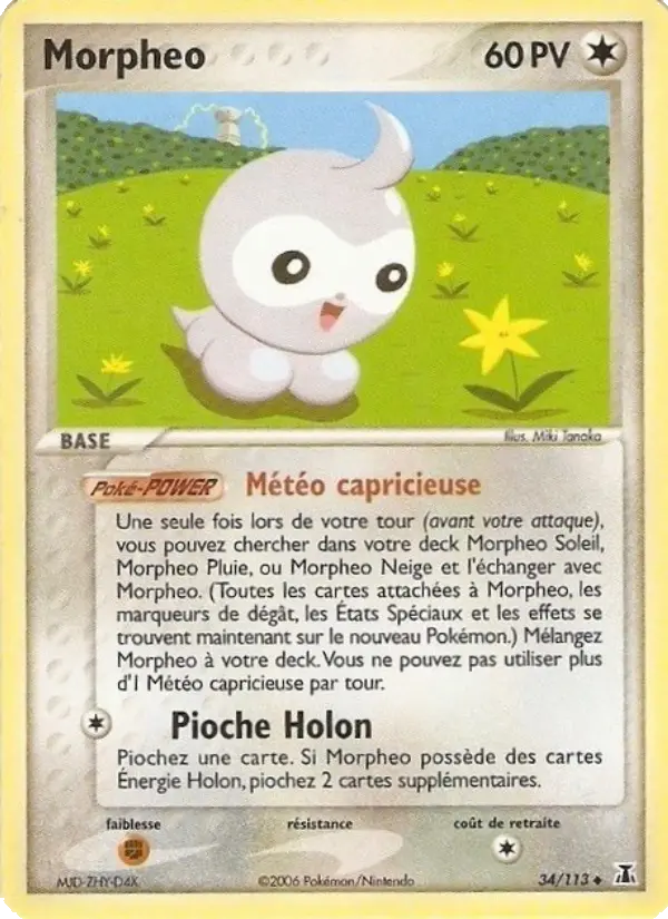 Scan HD carte Pokémon Morpheo 34/113 — EX Espèces Delta