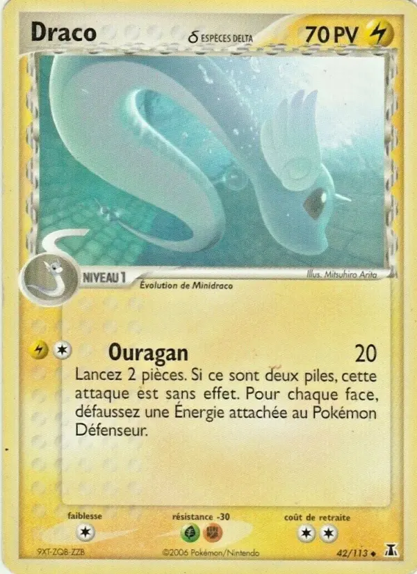 Scan HD carte Pokémon Draco δ 42/113 — EX Espèces Delta