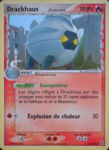 Drackhaus δ 54 — EX Espèces Delta