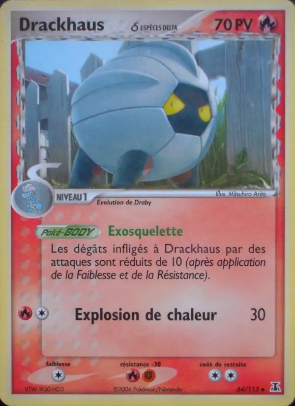 Scan HD carte Pokémon Drackhaus δ 54/113 — EX Espèces Delta
