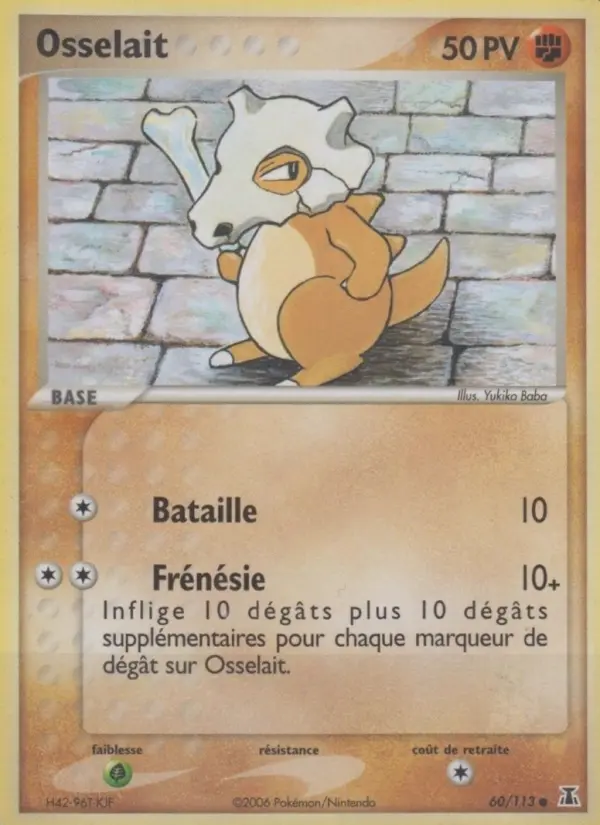 Scan HD carte Pokémon Osselait 60/113 — EX Espèces Delta