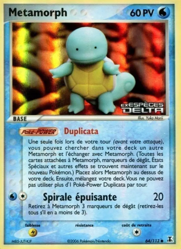 Scan HD carte Pokémon Metamorph 64/113 — EX Espèces Delta