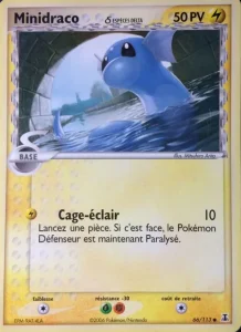 Minidraco δ 66 — EX Espèces Delta